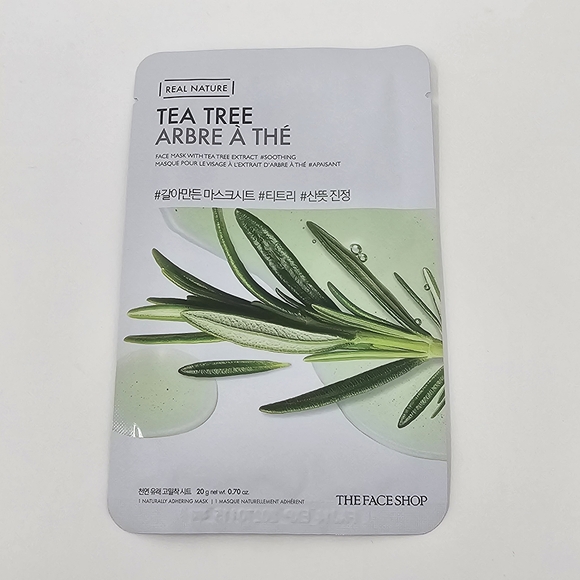 5x FACE MASKS / SHEET MASKS Avocado 🥑 Cucumber 🥒  Rice 🌾Honey 🍯 Tea Tree 🌱 - Picture 7 of 9